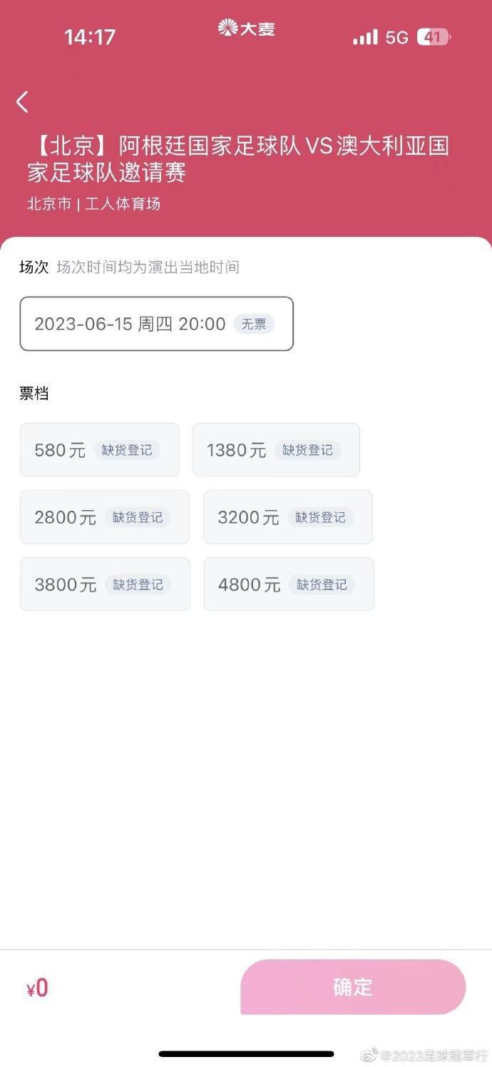 范迪克、阿利森、阿诺德以及萨拉赫等人是利物浦2020年赢得英超冠军的中坚力量，如今他们依然承担着重任。